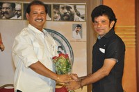 Kho kho Movie Audio Launch